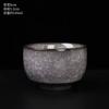 Black Ice Flower Master Cup Single Cup High-End Couple Pair Of Kung Fu Teacups Tea Cup Ice Crack Tea Cup Tea Bowl