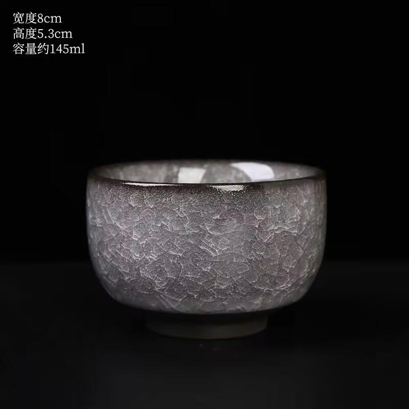 Black Ice Flower Master Cup Single Cup High-End Couple Pair Of Kung Fu Teacups Tea Cup Ice Crack Tea Cup Tea Bowl