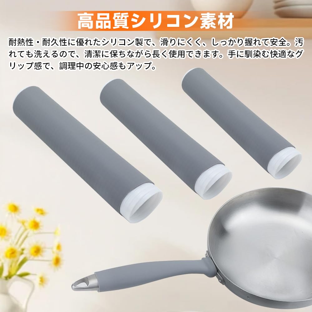 Silicone Handle Covers for Frying and with Handle and Mitts for Preventing Compatible with Iron Pots and Set of 3 Heat-Resistant Skillets, Pans, Pots,