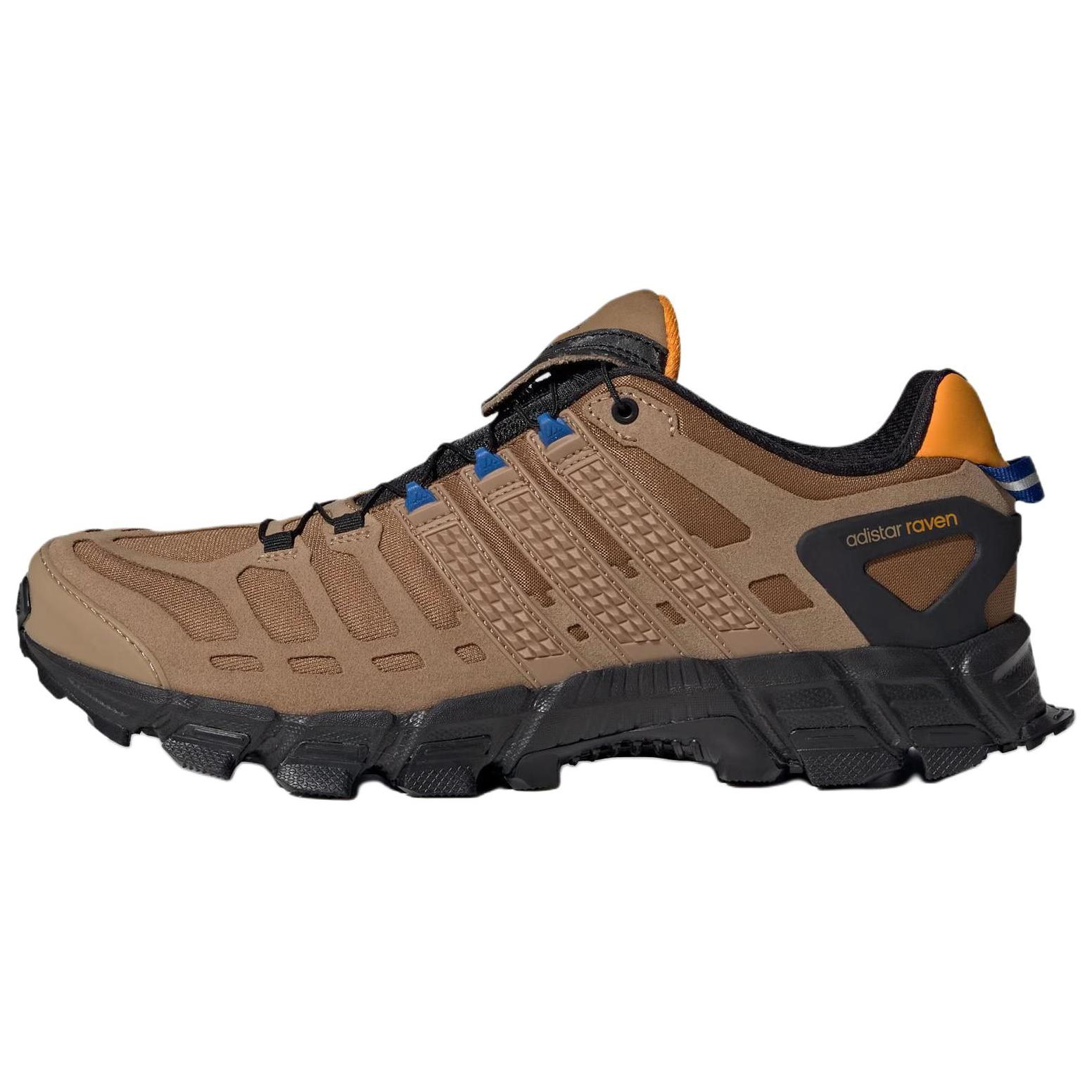 adidas Originals Adistar Raven  Brown Black  Unisex Outdoor Lifestyle Sneakers IG6944 39