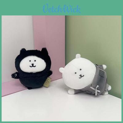 Nagano Cute Bear Halloween Plush Toy With Short Velvet For Gift And Decoration