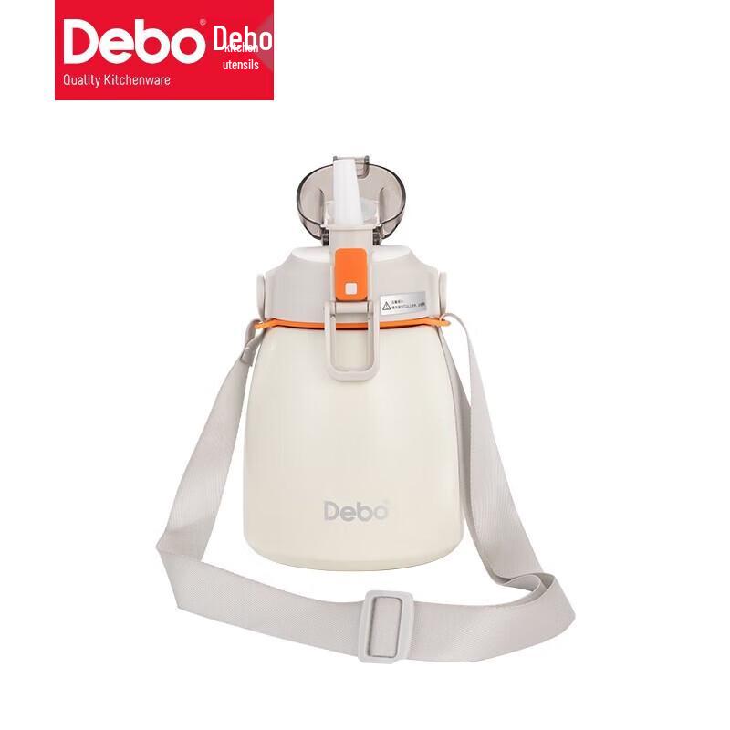 

DePbo Kids Stainless Steel Insulated Straw Cup