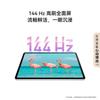 Huawei MatePad 11.5 S 2025 Edition (CN Version)