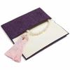 Ninars Prayer Beads Case, Made in Japan, Perfect for Funerals, Memorial Services, and Wakes. Includes a Drawstring Bag and Box. Available in Purple, P