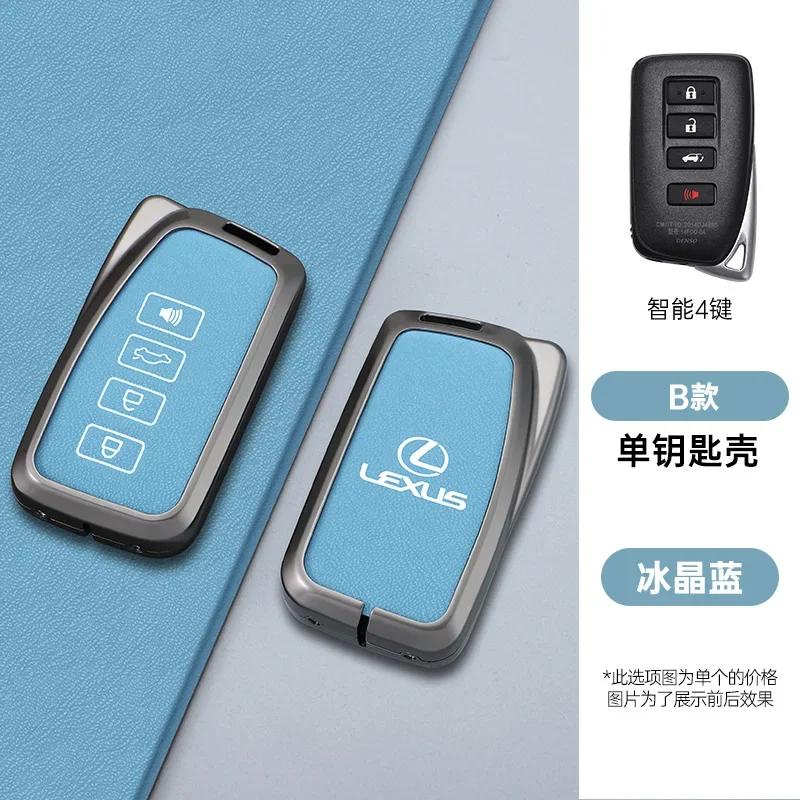 Leather Car Remote Key Case Cover for Lexus Nx200 Nx300h Rx 350 450h Es350 Gs Is Ls Gs Rc F 2014 2015 2016 4 Buttons Accessories