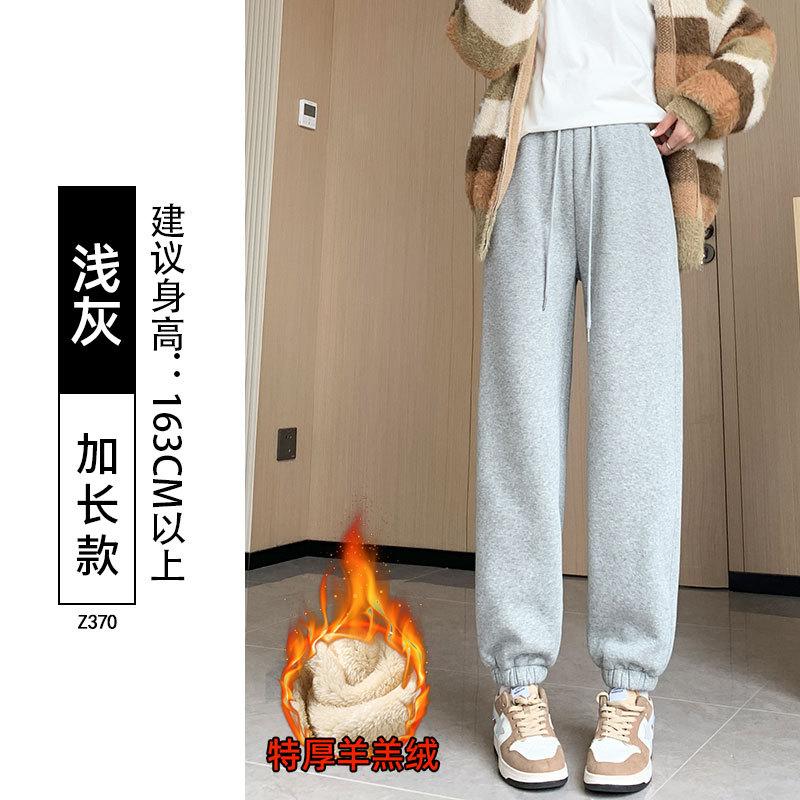 Black Sweatpants Women's Spring and Autumn New Straight Sweatpants Loose and Lazy Casual Tied Feet Small Wide-leg Pants