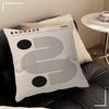 Colorful Bauhaus Exhibition Geometric Personalized Pillow Dust Bedroom Kids Party Decoration Pillowcase Birthday Children Gift