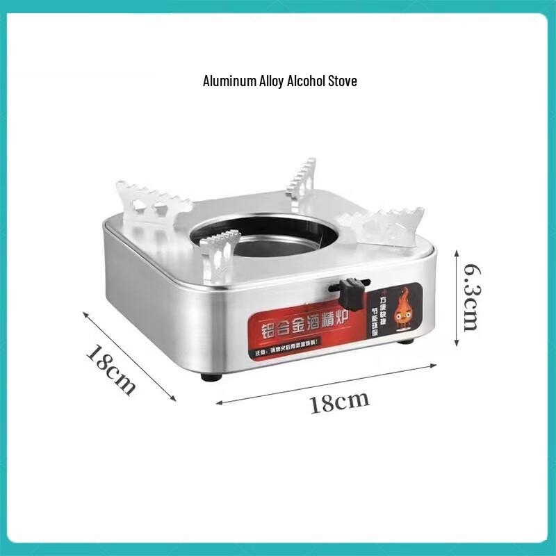 ChuRong Portable Aluminum Alcohol Stove