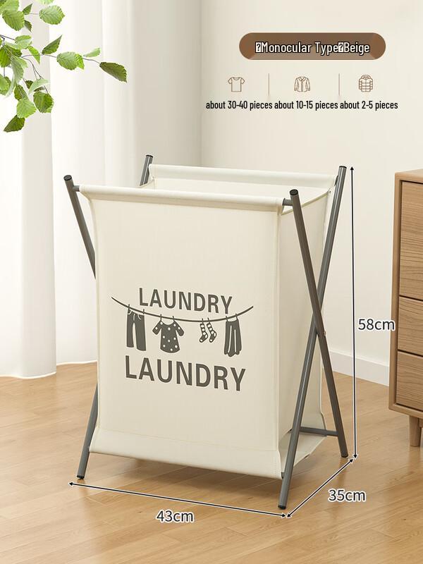 Collapsible Laundry Hamper