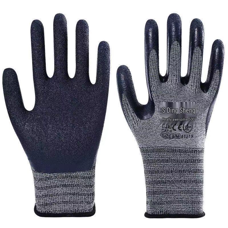 

Durable Anti-Slip Latex Foam Work Gloves - Breathable, Protective, and Wear-Resistant for Construction.