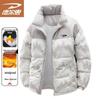 Deerhui Men's Winter Stand-Collar Padded Jacket