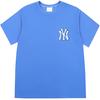 New MLB T Shirts Men's Sky Blue 31TST1131-50S
