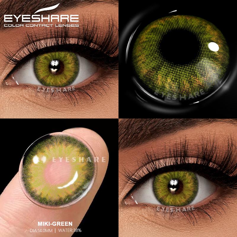 

1 пара цветных контактных линз для глаз, красивые линзы для зрачков, для годового использования, косметические линзы для красоты глаз, цветные линзы 0