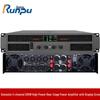 Runpu RP-XGF4-200 4-Channel 200W Power Amplifier (CN Version)