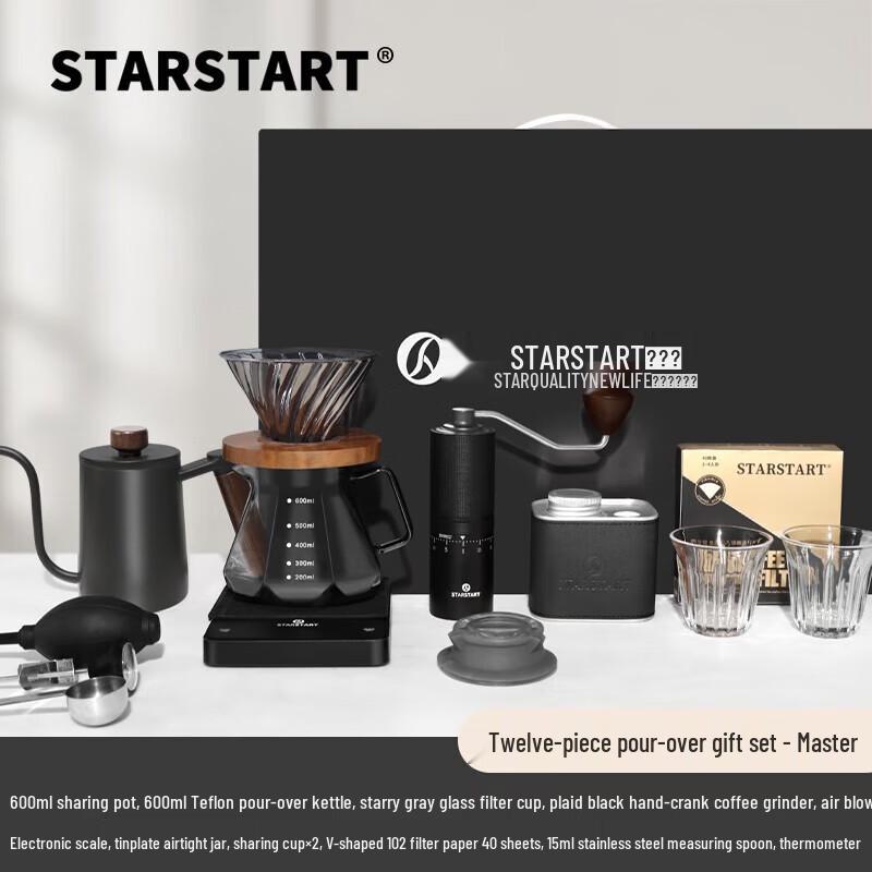 Zestaw do kawy pour-over STAR-START
