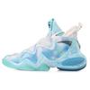 Star Series Bequeme Stoßdämpfende Rutschfeste Abriebfeste High-Top Basketballschuhe Herren Sneaker Seeblau 112128818A-10