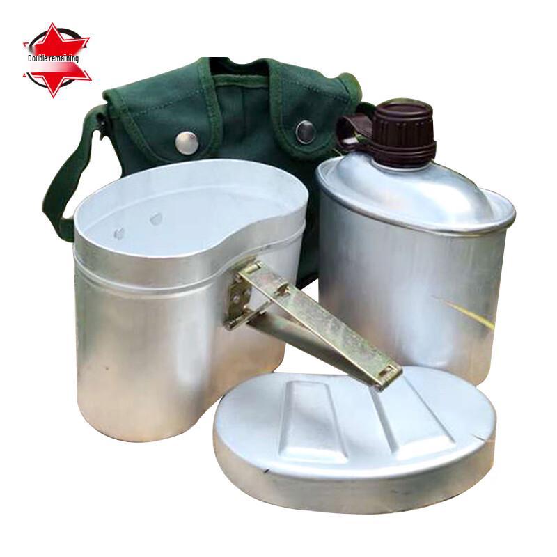 

Type 78 Retro Insulated Water Bottle & Lunchbox Set