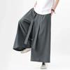 Chinese Tang Cotton Linen Trousers Men's Day Kimono Trousers Street Retro Wide Leg Comfortable Kung Fu Martial Arts Trousers
