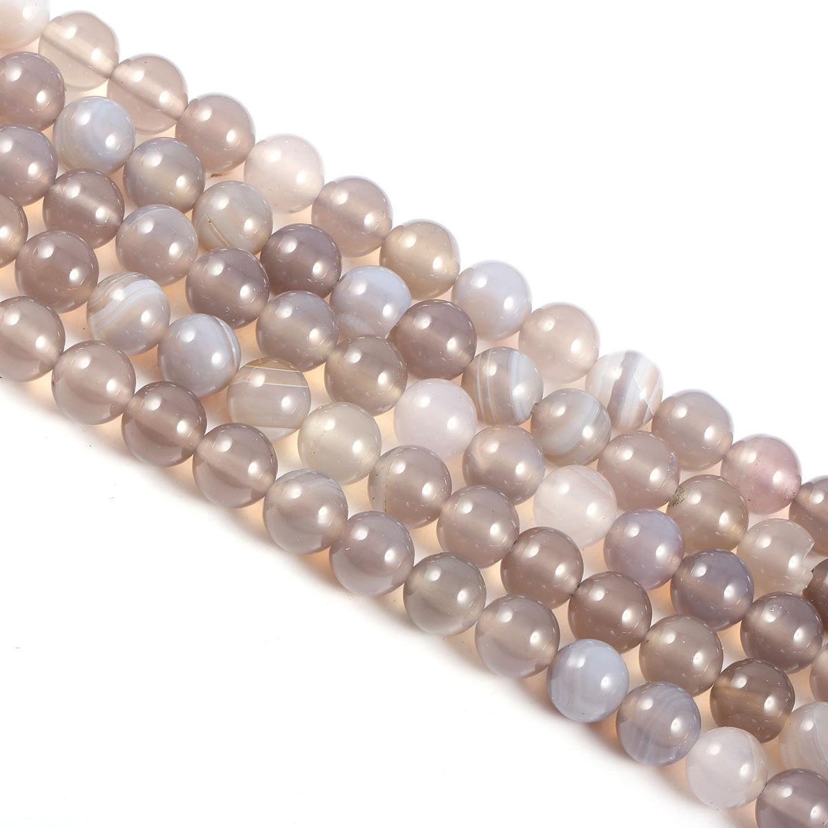 

1 нить, бусины из натурального камня, круглые полосатые агатовые бусины-разделители для изготовления ювелирных изделий, ожерелья, браслета, сережек, аксессуаров, рукоделия из бисера 1Strand/12mm