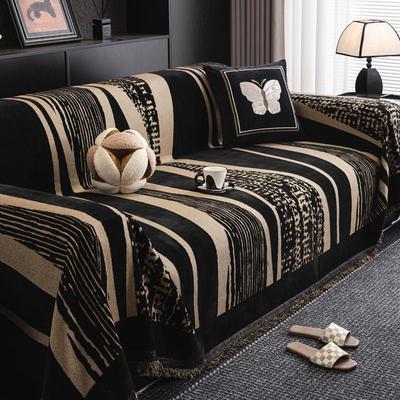 Four Seasons Universal Home Living Room Sofa Cover Machine Washable Sofa Cushion Soft and Comfortable Blanket On Sofa