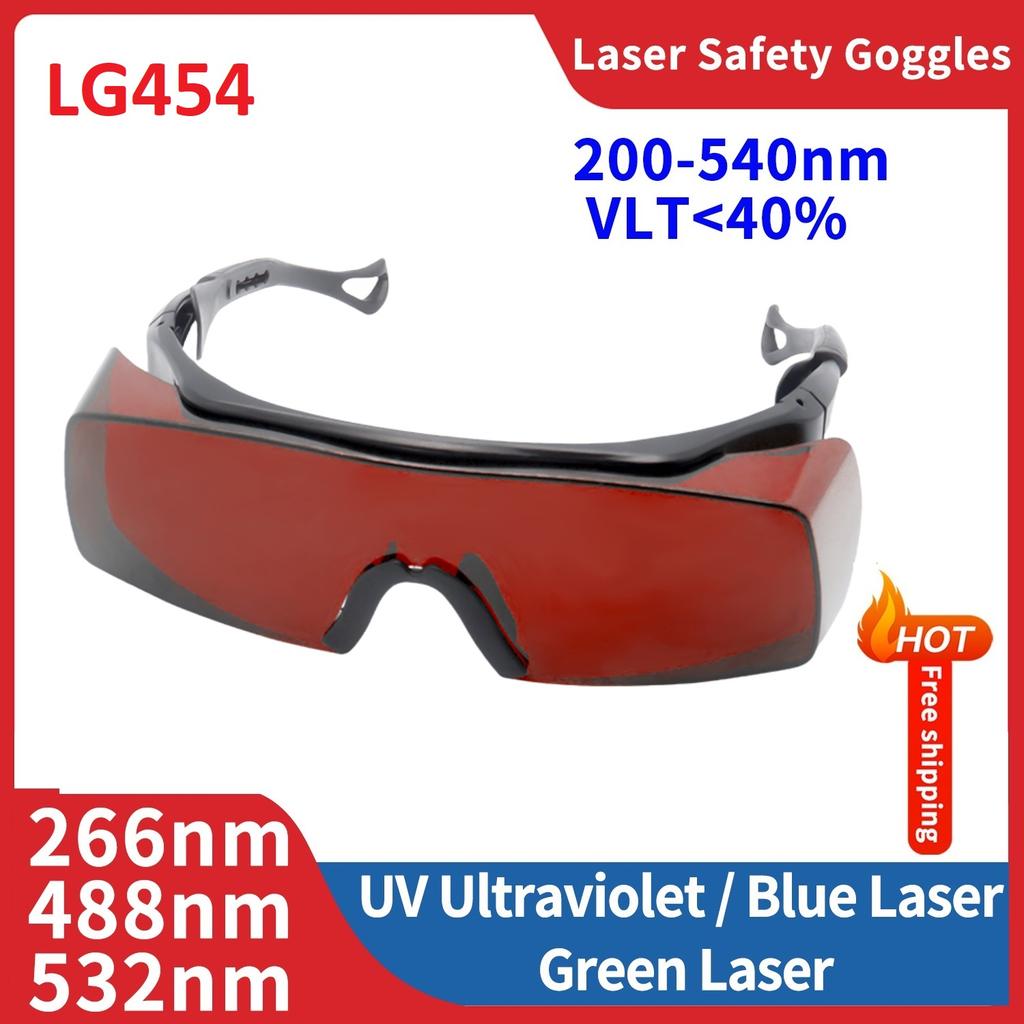 Ochranné brýle proti laseru, ochranné brýle proti laseru, ochrana očí pro práci, průmysl, laboratoř, IPL Yag, modrozelený laser, UV světlo