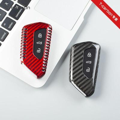 Volkswagen Golf 8 Key Case - True Carbon Fiber Material