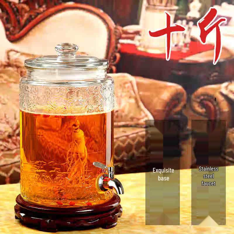 Glass Wine Brewing & Storage Jar with Stainless Steel Tap