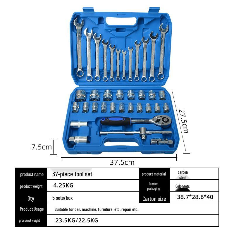 Multi-Functional Car Repair Ratchet & Socket Wrench Tool Set