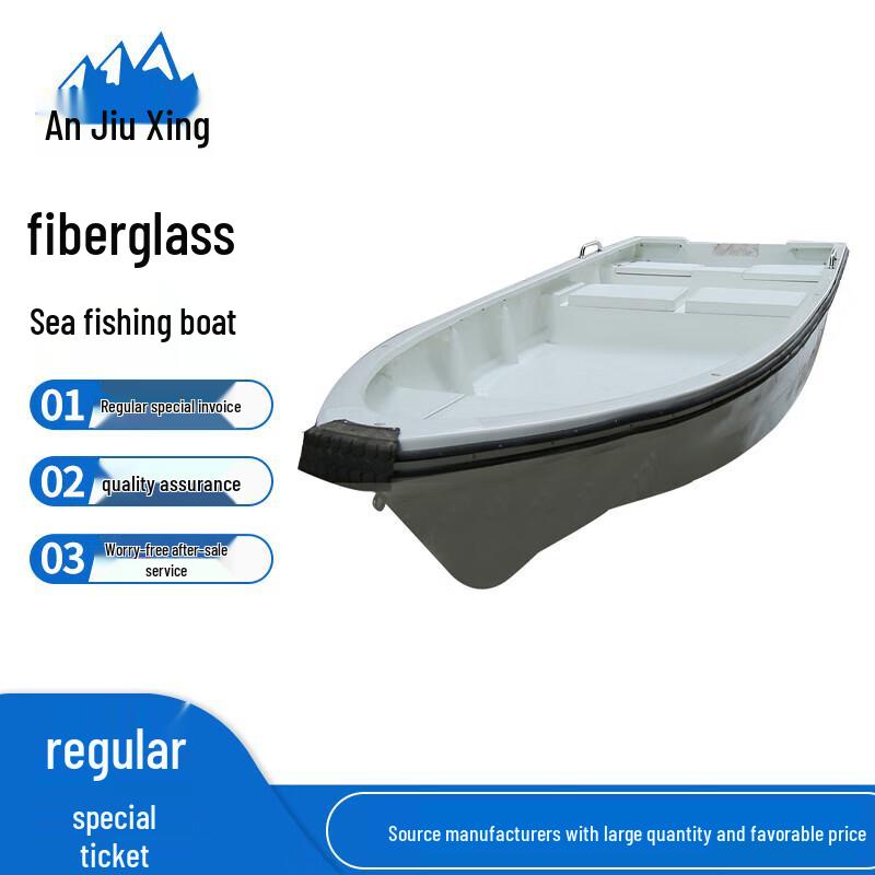 Anjiuxing Fiberglass Livewell Sea Fishing Boat