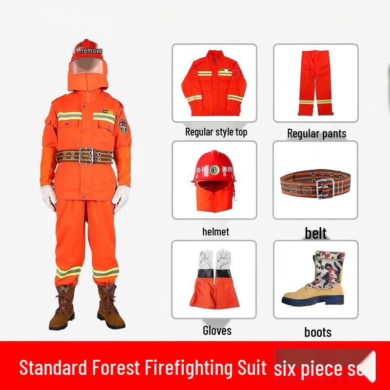 DAXTE Thickened Fire Rescue Suit Set
