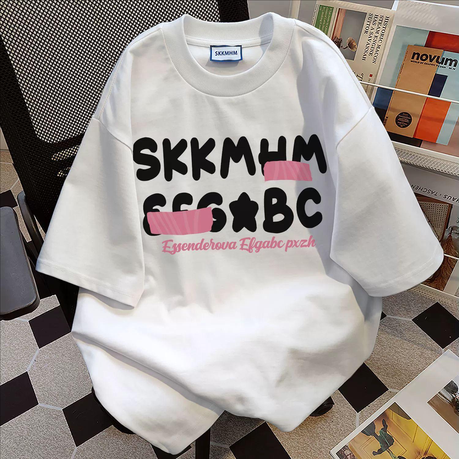 

Летний новый мужской повседневный трендовый свитер с короткими рукавами и принтом в стиле тай-дай в стиле Гонконга 3XL