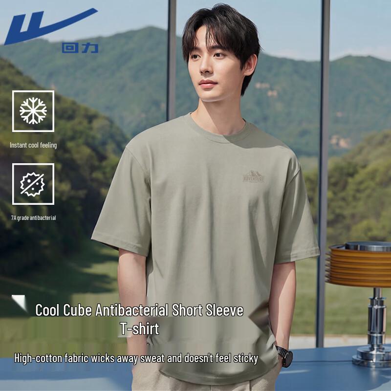 Warrior Unisex Summer Mountain Print T-Shirt 3XL