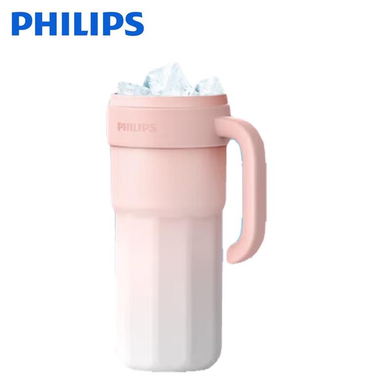 Philips AWP2562 Stainless Steel Insulated Travel Tumbler