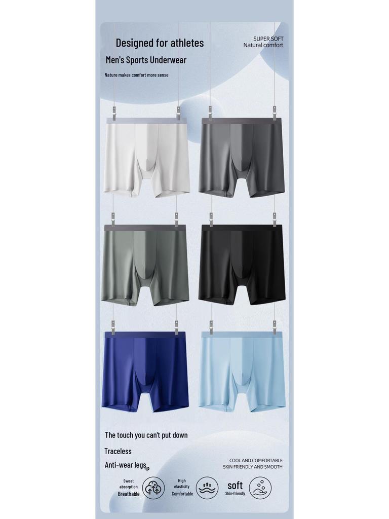 Men's Plus Size Seamless Ice Silk Boxer Briefs - Anti-Chafe, Antibacterial for Running & Fitness