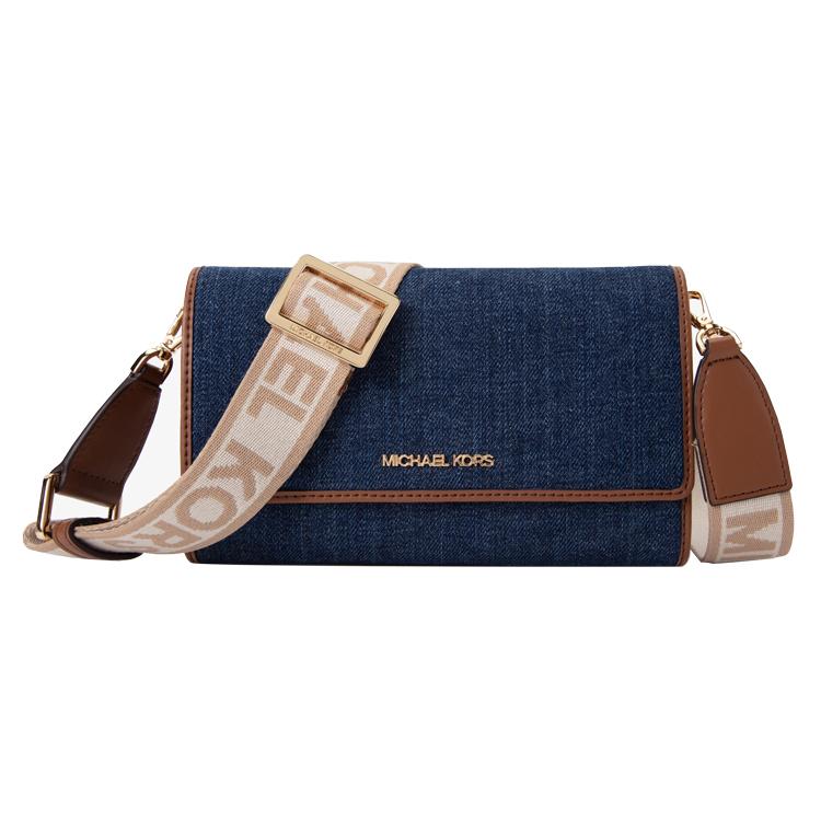 

Новая тканевая сумка кроссбоди MICHAEL KORS Jet Set Item, сумка на плечо, женская, индиго/коричневый желудь 35F2GTTC7C-466 21.1*4.1*13.0CM