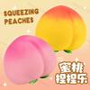 Peach Squishy Stress Ball Mustbuy Squishy Squishies Squishy Toys Fidget Sensory Toys For Kids Gifts