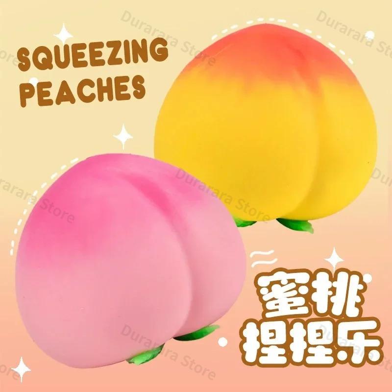 Peach Squishy Stress Ball Mustbuy Squishy Squishies Squishy Toys Fidget Sensory Toys For Kids Gifts