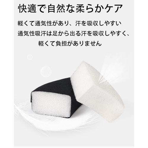 LeTradeJP Toe Cushion, Sponge Memory Foam, Fills Toe Gap, Adjustable Size, Set of 2 Pumps, Eliminates Slippage, Protects Toes, Prevents Slip-Off, Prev