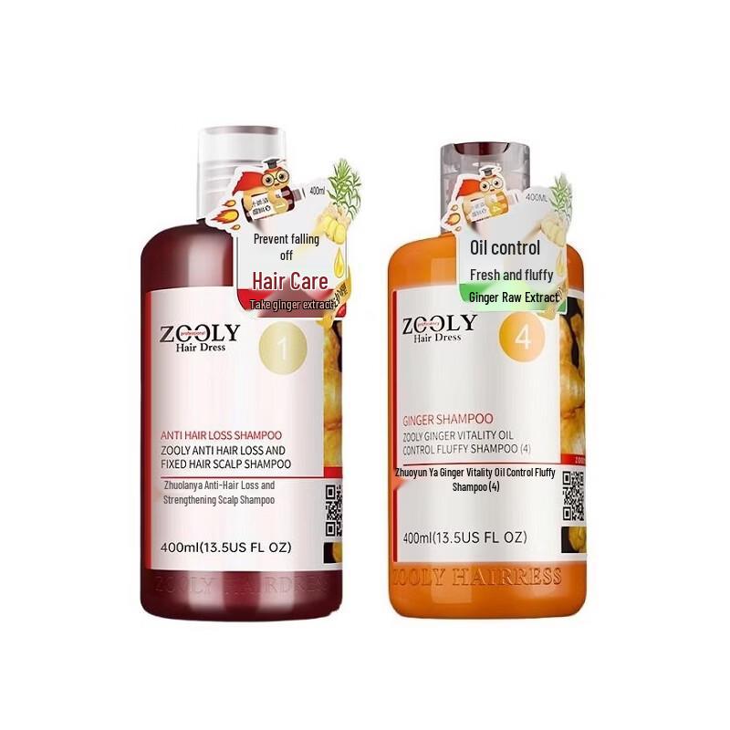 Zhuolanya Ginger Anti-Hair Loss Oil Control Shampoo 2-Bottle Set