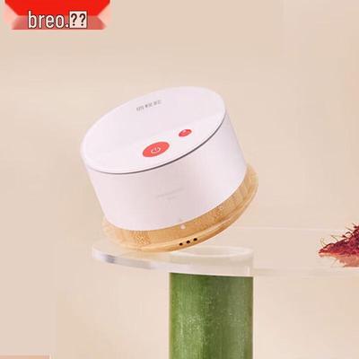 Portable Smart Moxibustion Massager CN Plug (adapter Included)