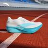 Anta C202 G9 2nd Generation Professional Racing Marathon Running Shoes
