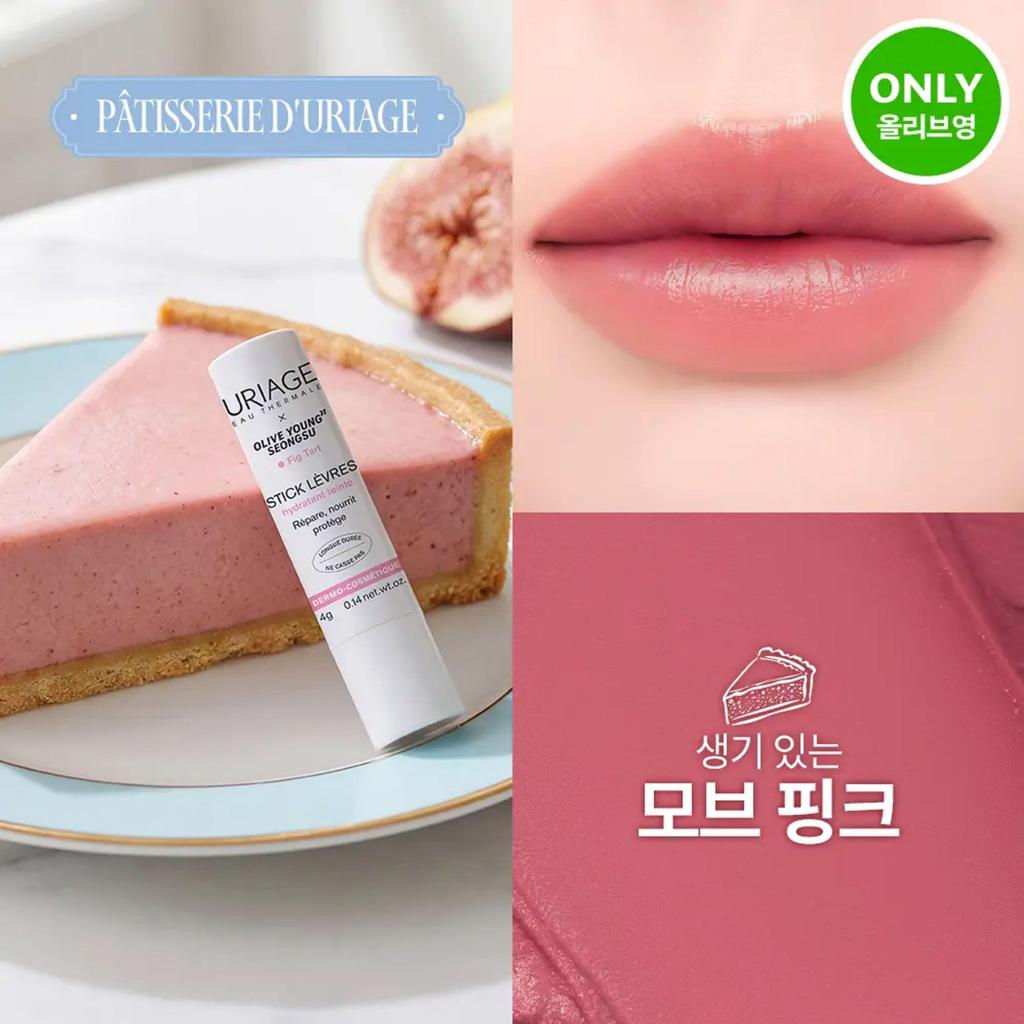 Uriage Stick Levres Colored 4g (5 Colors)