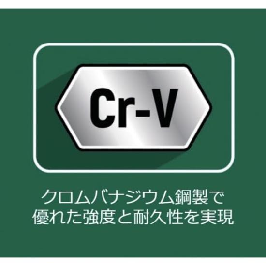SATA Box Wrench Set 08012 Double-Ended (11 Pieces) 40°