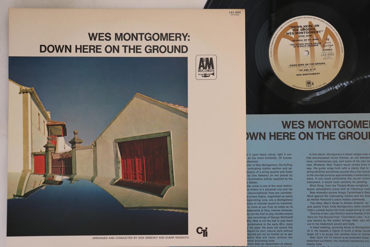 

LP Record WES MONTGOMERY - Down Here On The Ground LAX3092 A&M 1976 Japan Jazz Used