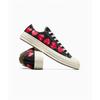 Comme des Garçons PLAY x Converse Chuck 70 Low Multi Heart - Schwarze Unisex-Sneaker High-Risk-Red Egret A08149C