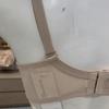 Triumph Women S Beige inviSible inSide Out Mold Bra  tcbS168788co 