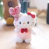 Keychain Love Balloon Cute Cartoon Girl Backpack Decorative Pendant
