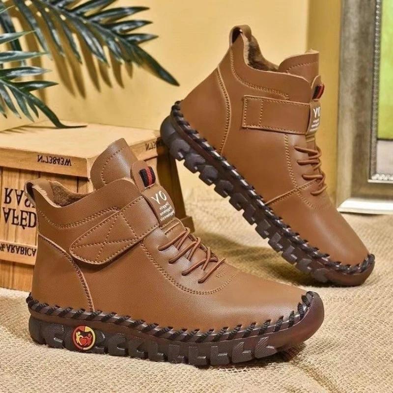 Fashion Women White  Winter Women Boots Mom Cotton Shoes for Women 2024 New Waterproof Keep Warm Short Snow Boot Brown Long Boots