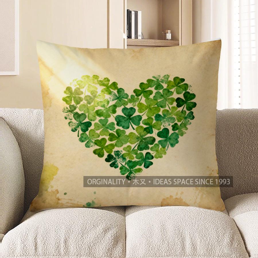 2D Heart-Shaped Four-Leaf Clover Digital Print Pillowcase Pattern Cushion Cover Suitable For Sofa Bedroom Car Pillow Cover