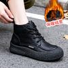 Retro Short Boots Women's Autumn and Winter New Thick-soled Round Head Lace-up Martin Boots Flat-bottomed Velvet Warm Women's Boots